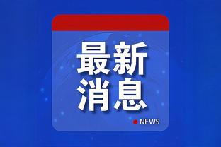 谁表现更好？帕尔默本赛季英超15场6球3助，福登17场4球4助